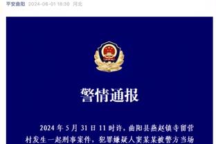 没有最差只有更差？国足未来后继乏人，国奥去年队史首负马来西亚